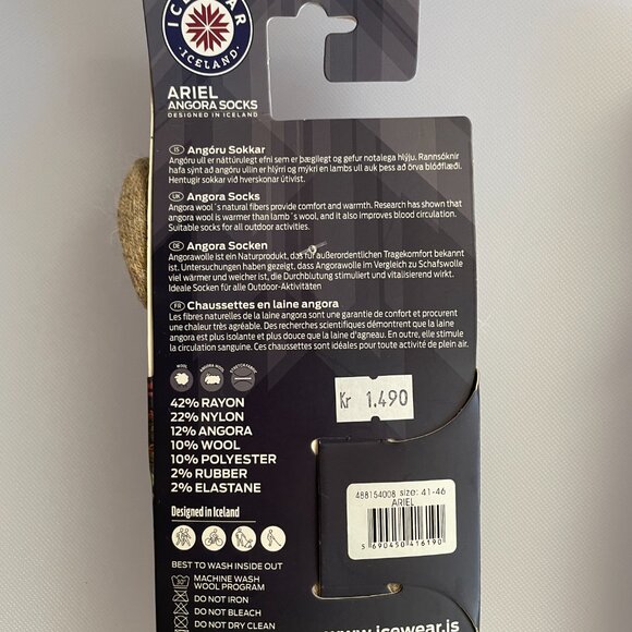 ICEWEAR Ariel Angora Wool & FJALLAGRÖS Scandinavian Socks, purchased in Iceland! - Picture 3 of 8